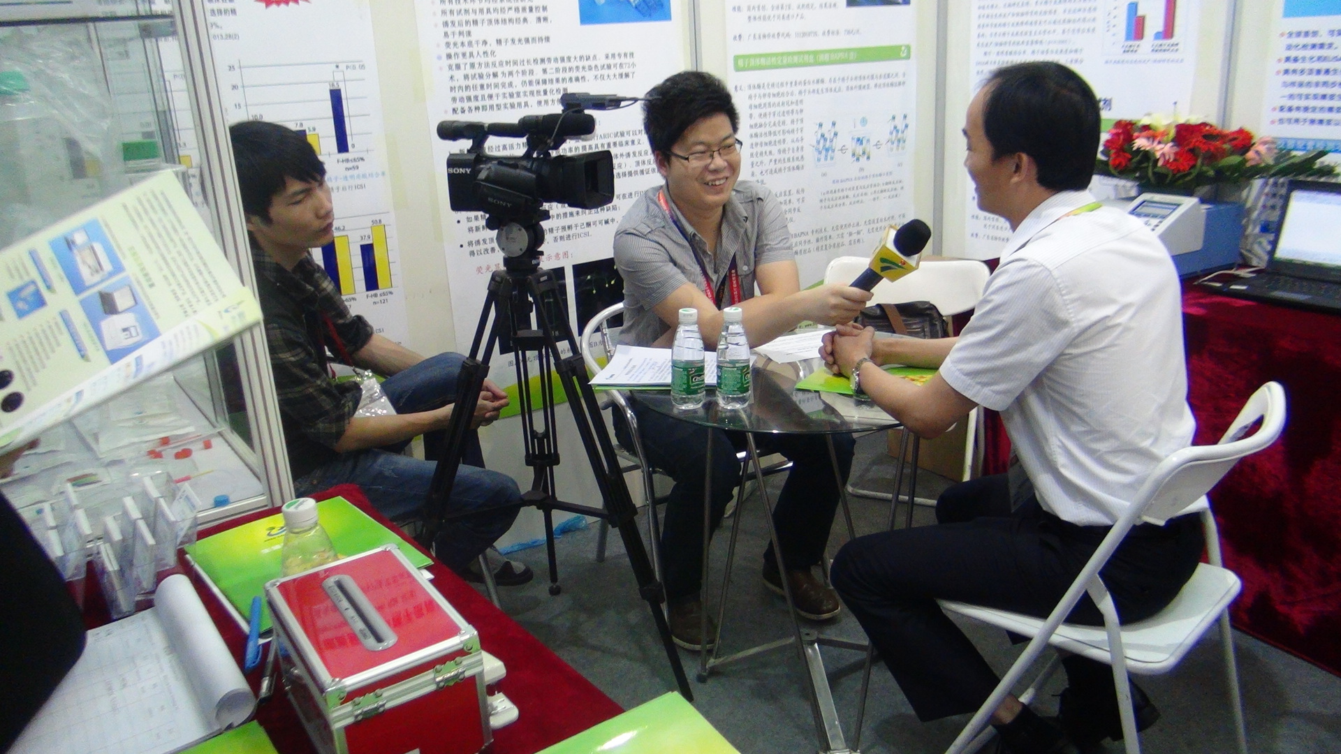 开云体云app官网入口