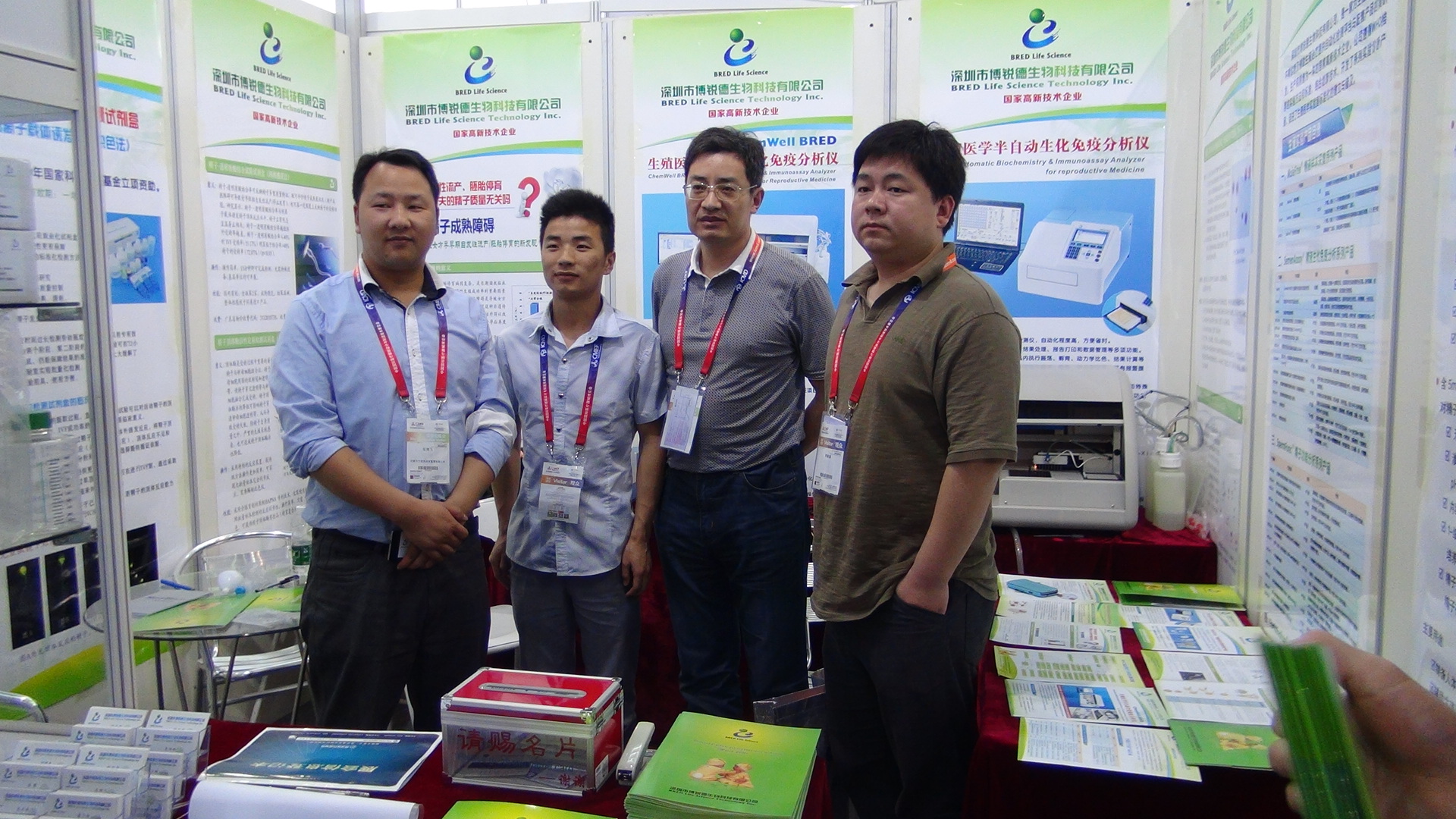 开云体云app官网入口