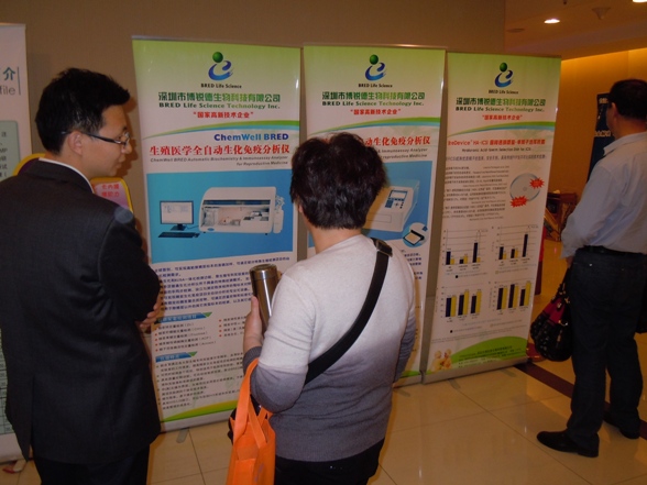 开云体云app官网入口