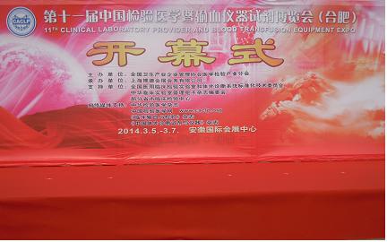 开云体云app官网入口