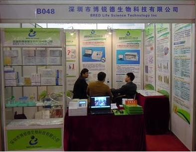 开云体云app官网入口