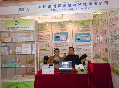 开云体云app官网入口