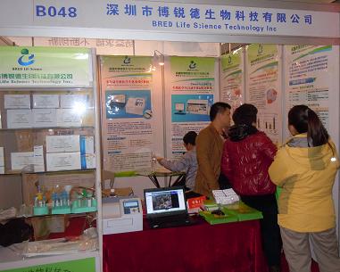 开云体云app官网入口