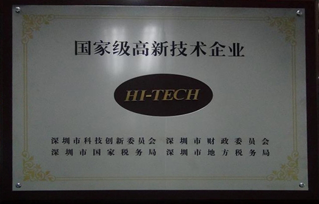 开云体云app官网入口