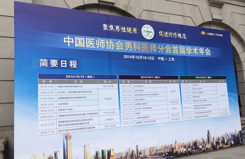 开云体云app官网入口