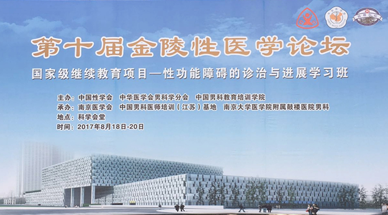 开云体云app官网入口