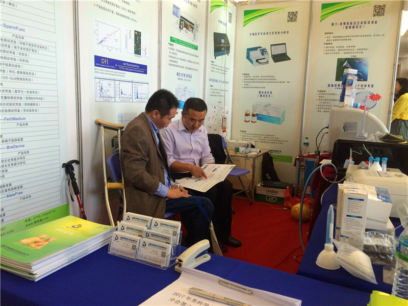 开云体云app官网入口