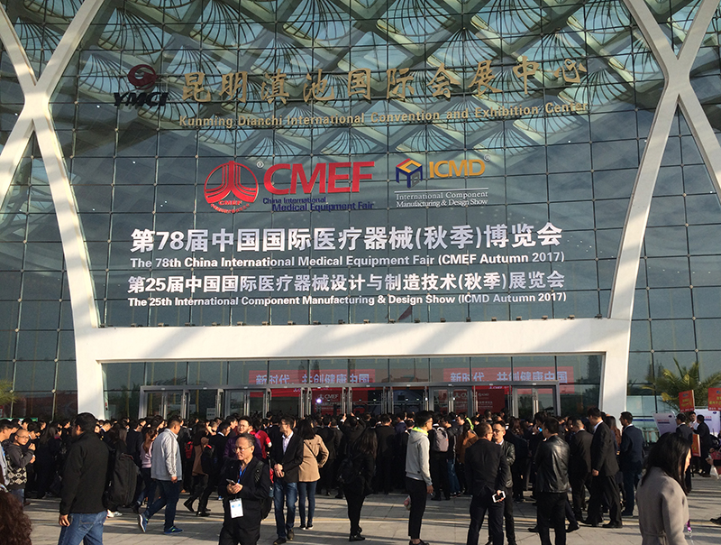 开云体云app官网入口