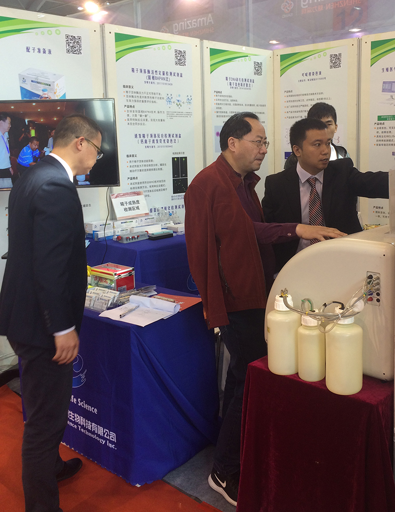 开云体云app官网入口