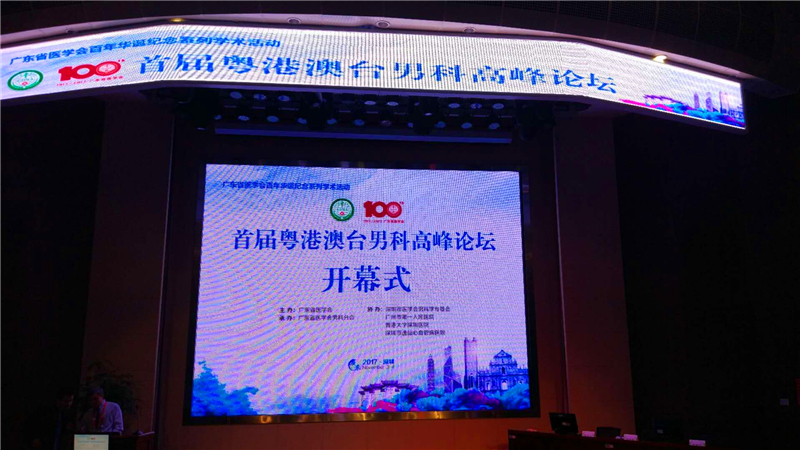 开云体云app官网入口