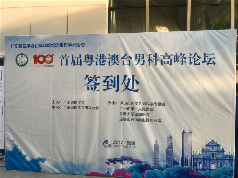 开云体云app官网入口