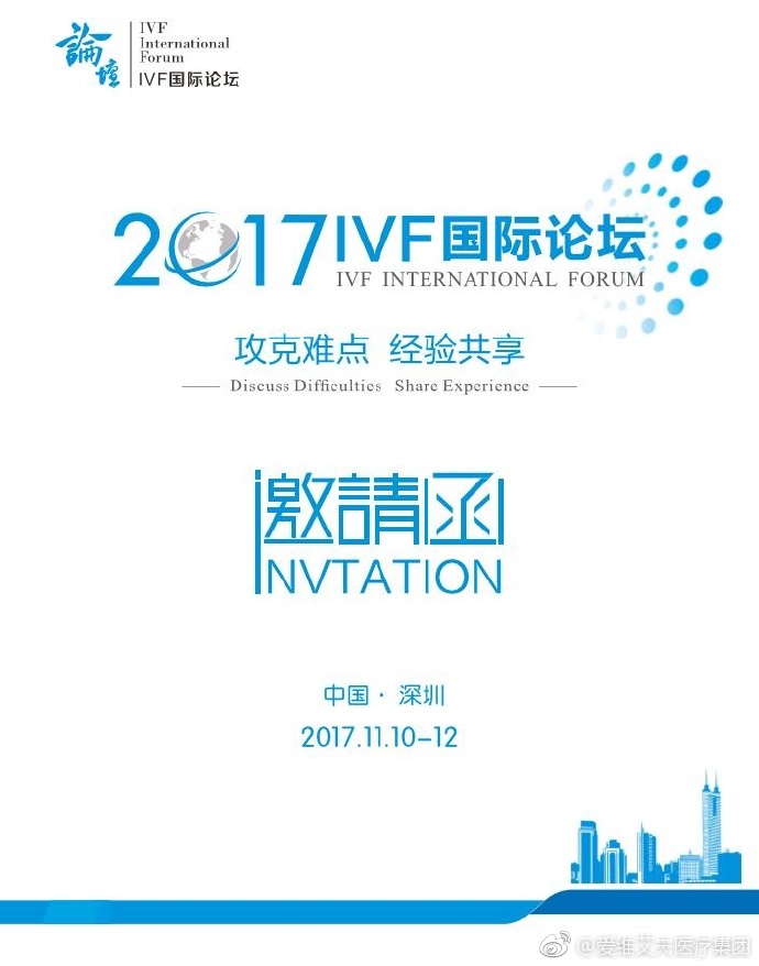 开云体云app官网入口