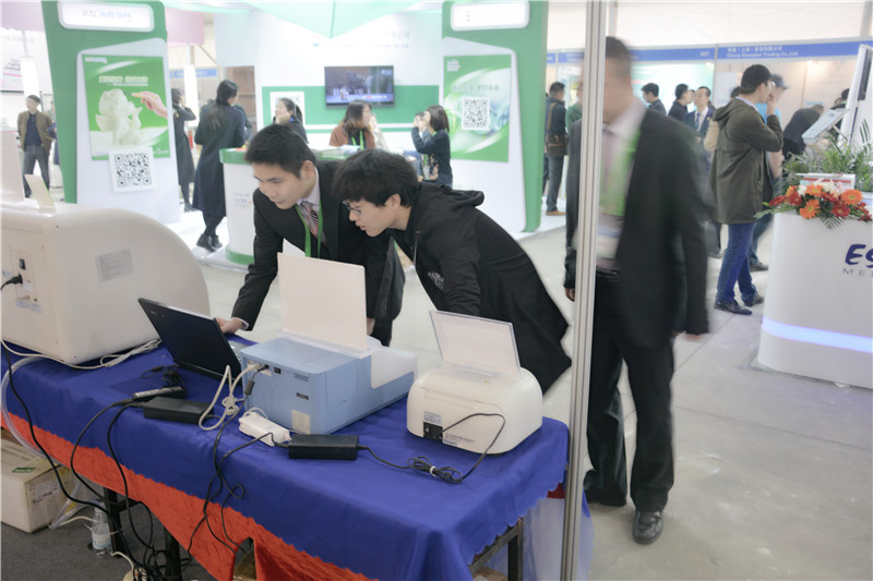 开云体云app官网入口