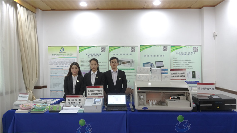 开云体云app官网入口