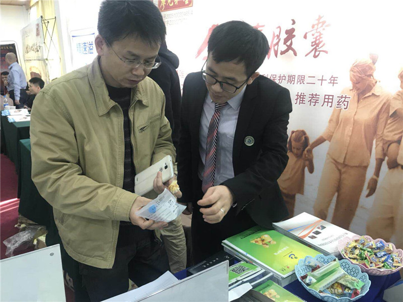 开云体云app官网入口