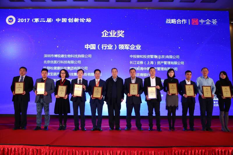 开云体云app官网入口