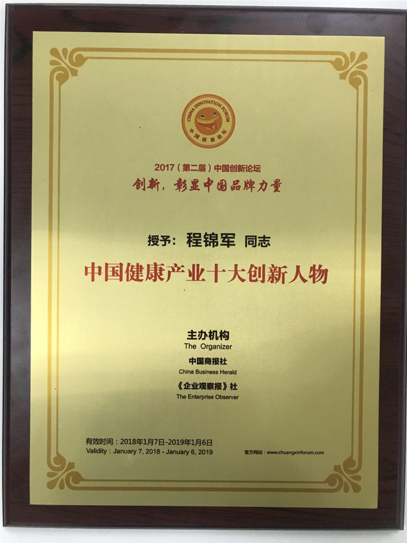 开云体云app官网入口