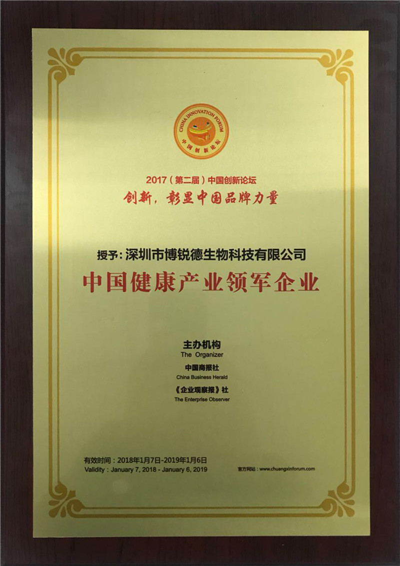 开云体云app官网入口