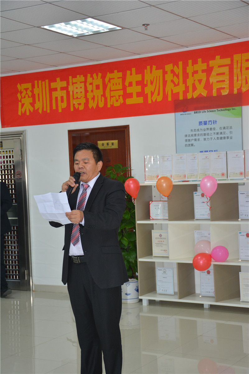 开云体云app官网入口