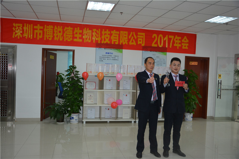 开云体云app官网入口