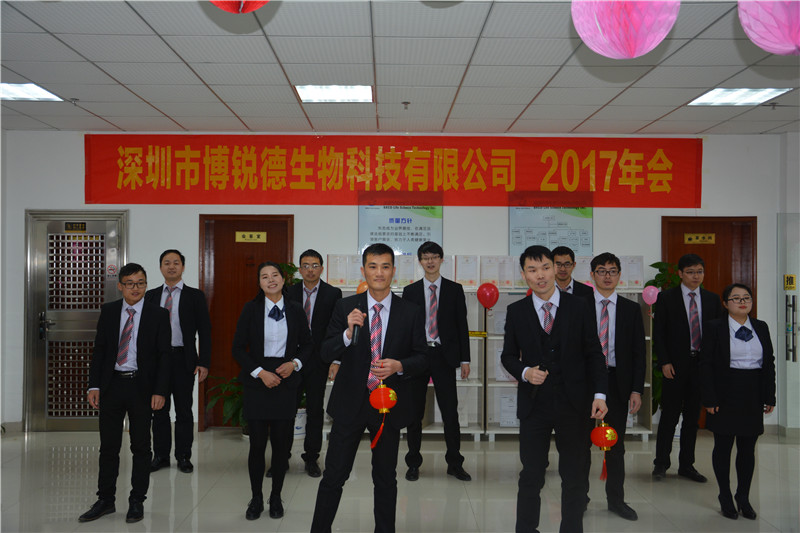 开云体云app官网入口