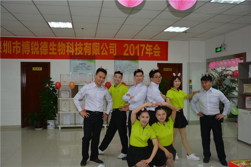 开云体云app官网入口