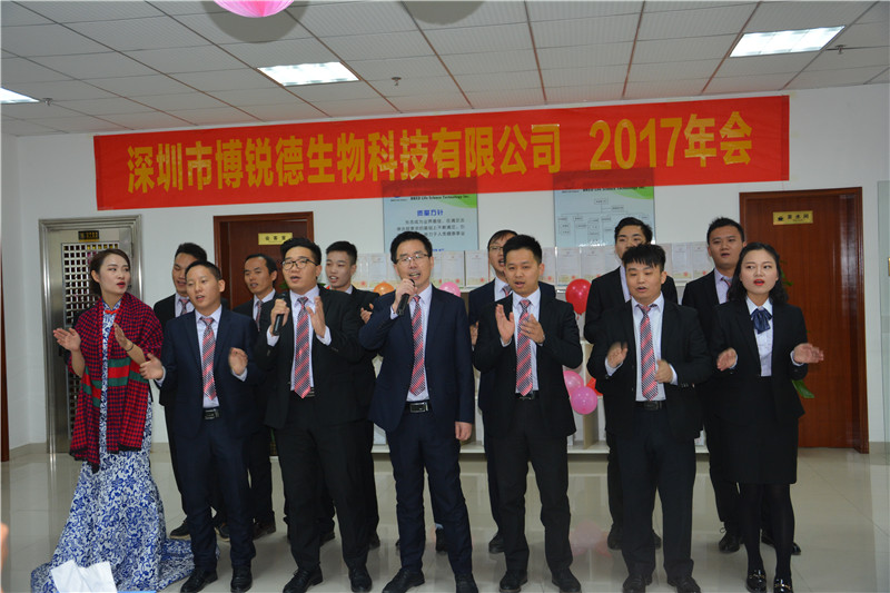 开云体云app官网入口