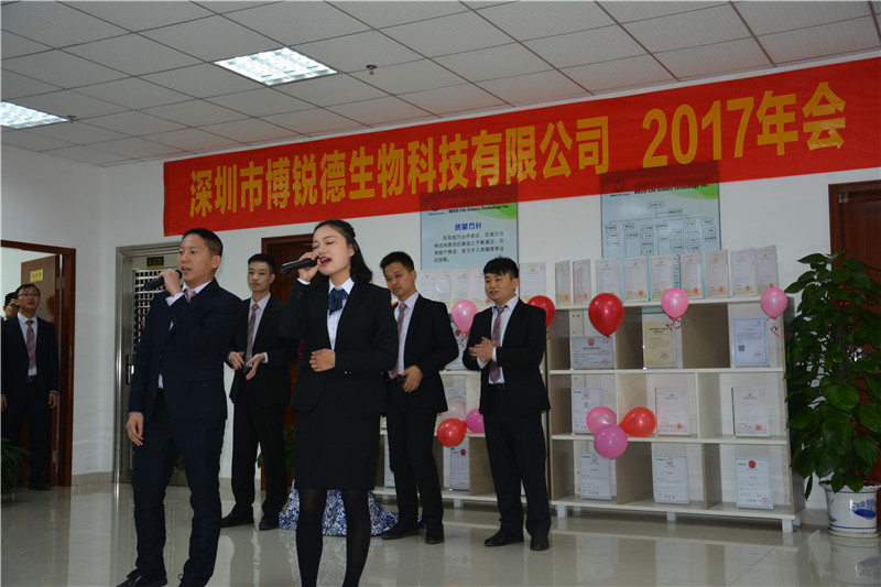 开云体云app官网入口