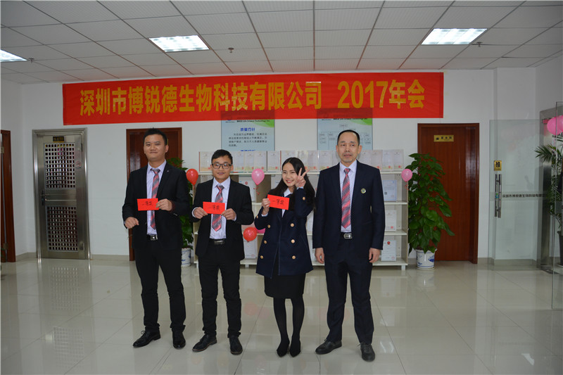 开云体云app官网入口