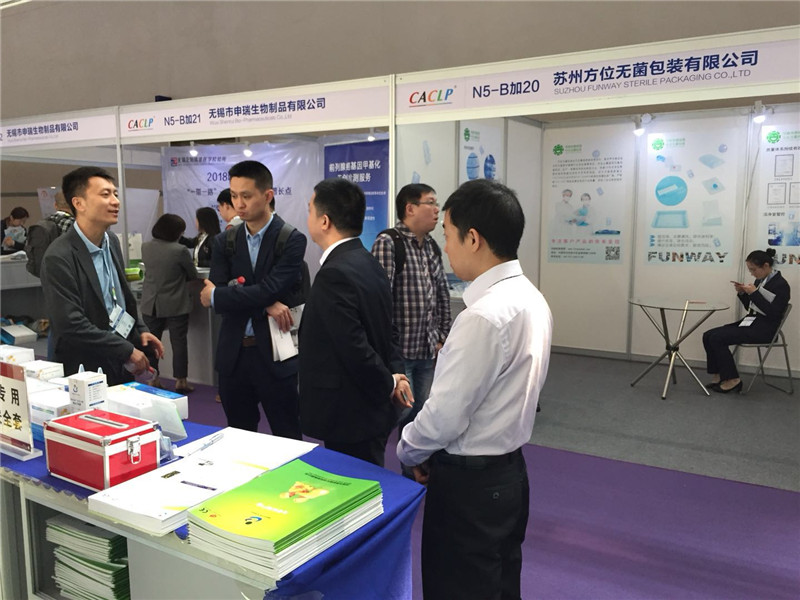 开云体云app官网入口