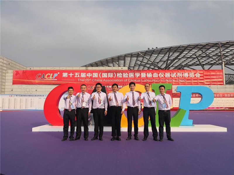 开云体云app官网入口