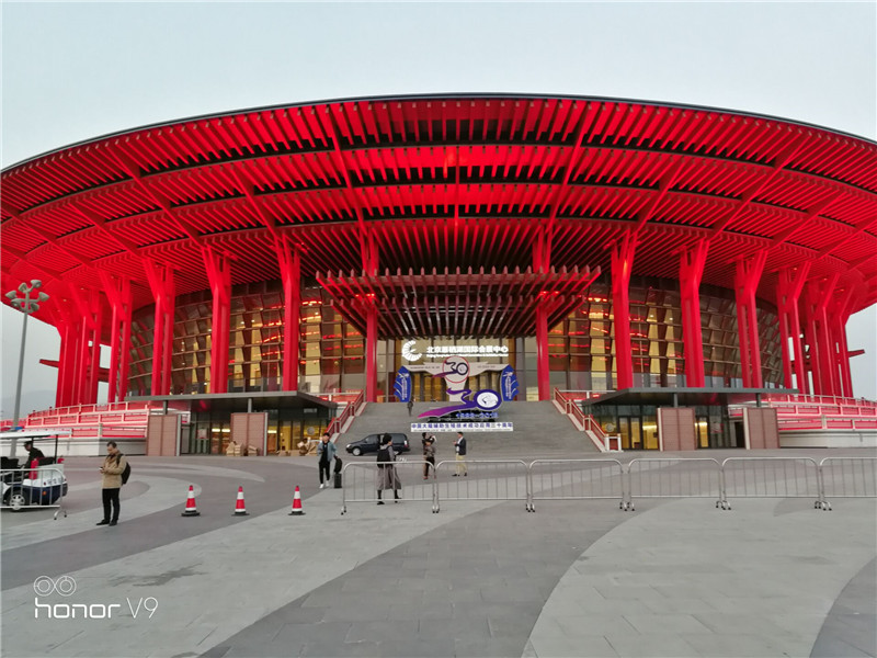 开云体云app官网入口