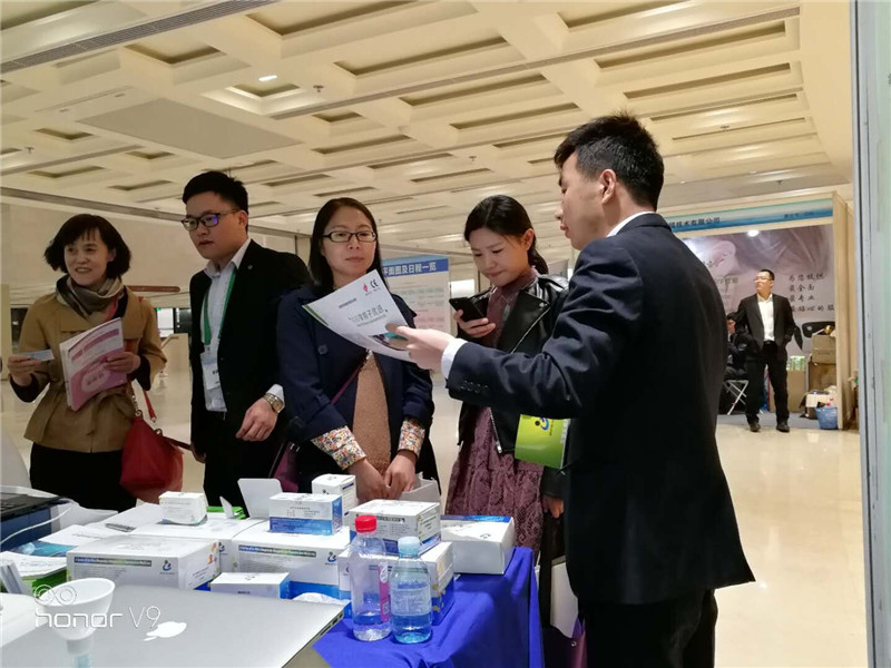 开云体云app官网入口