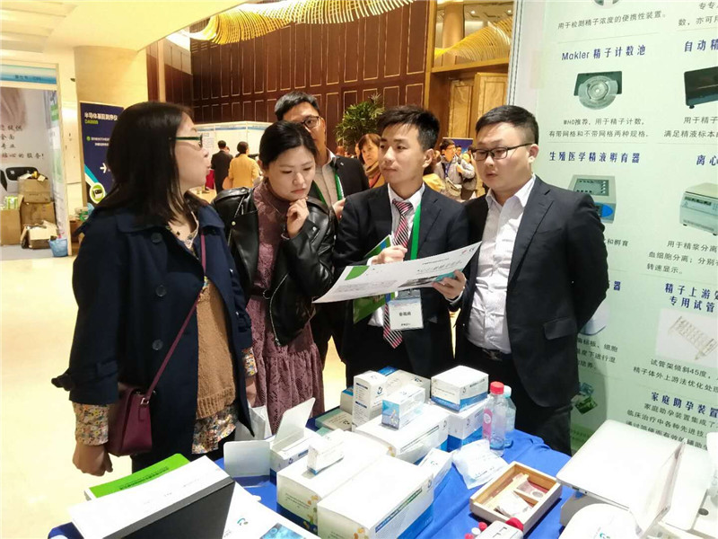 开云体云app官网入口