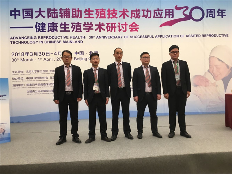 开云体云app官网入口