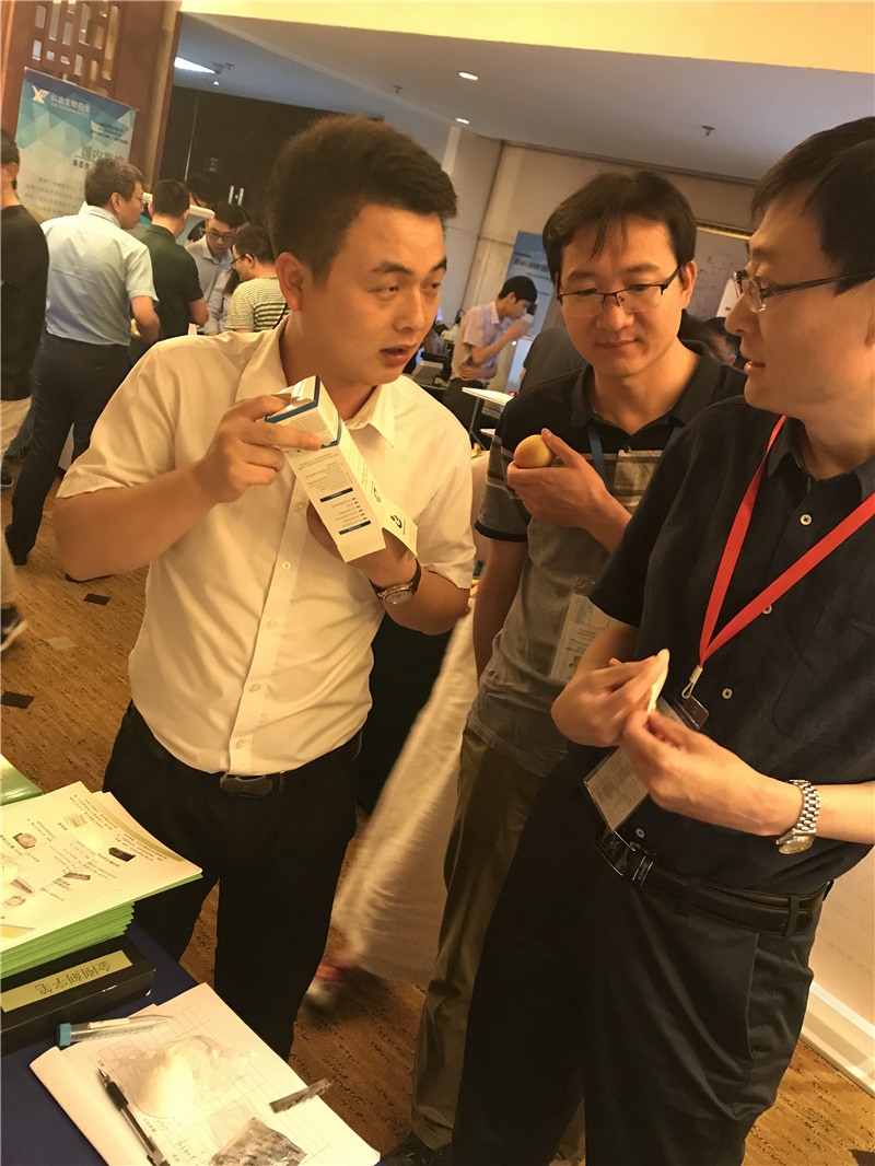 开云体云app官网入口