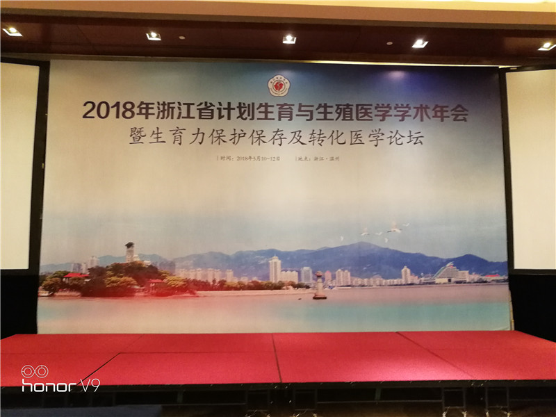 开云体云app官网入口