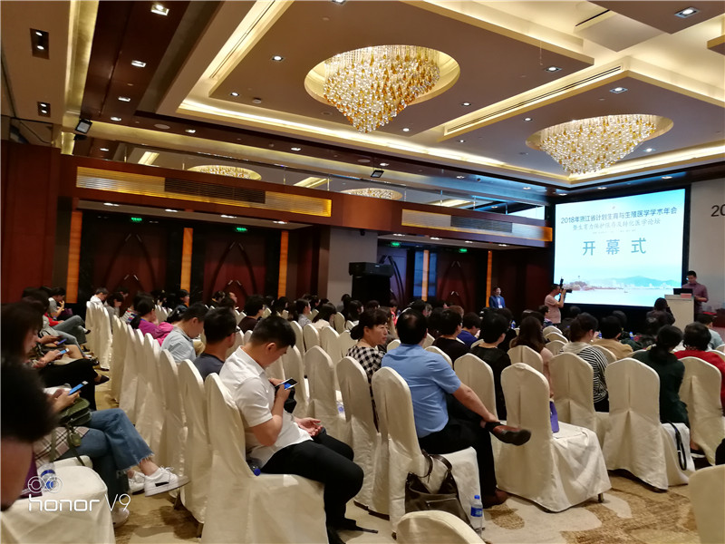 开云体云app官网入口