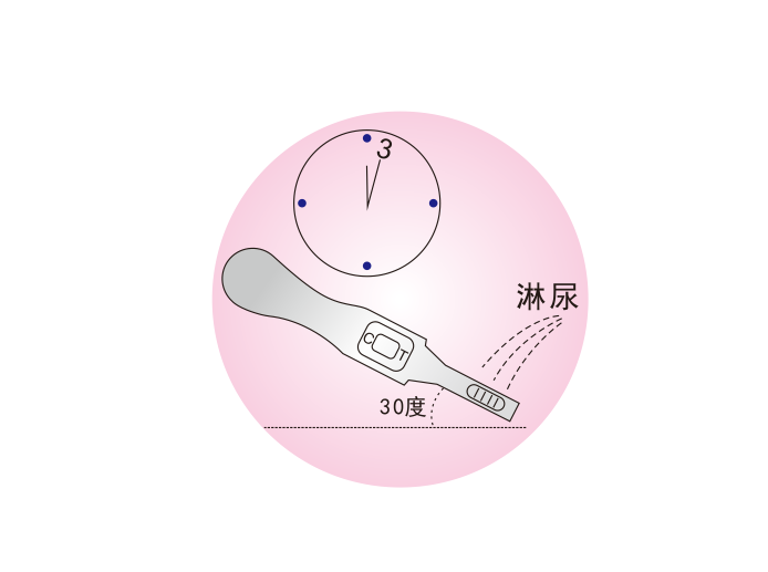 开云体云app官网入口