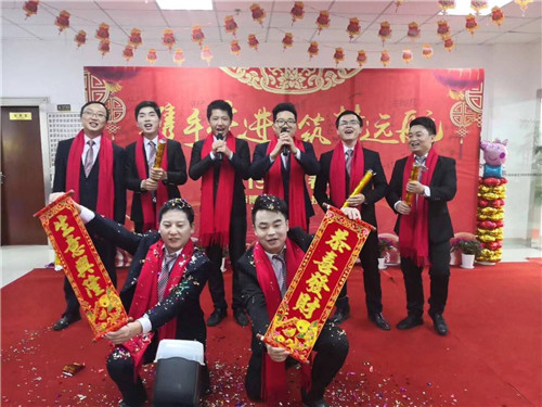 开云体云app官网入口