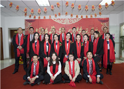 开云体云app官网入口