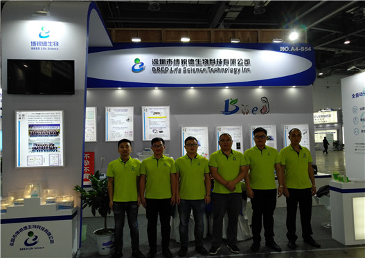 开云体云app官网入口