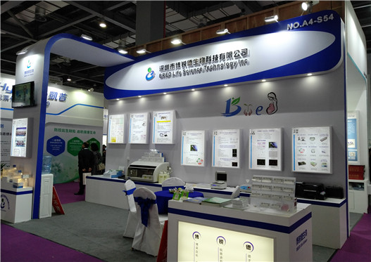 开云体云app官网入口