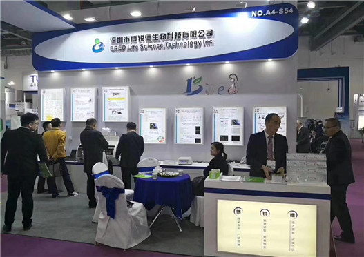 开云体云app官网入口