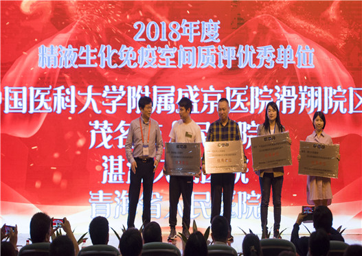 开云体云app官网入口