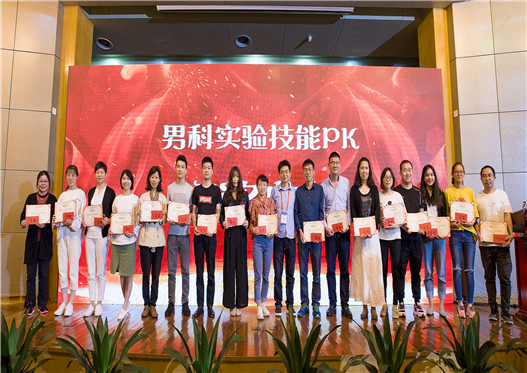 开云体云app官网入口