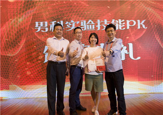 开云体云app官网入口