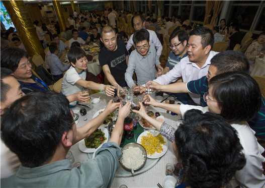 开云体云app官网入口