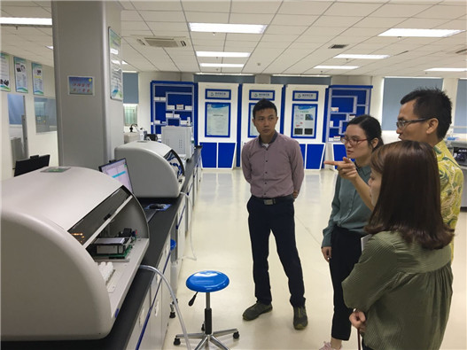 开云体云app官网入口