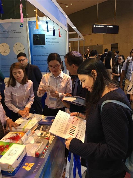 开云体云app官网入口